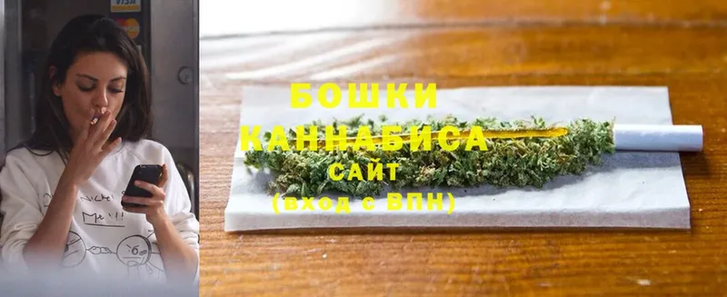 Шишки марихуана White Widow  Верхняя Пышма 